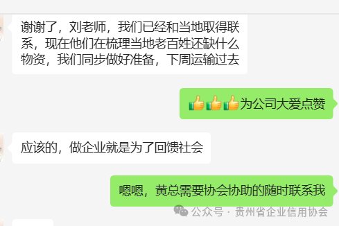 d29c6019320fb2fe5ab750e180d0ba51.png