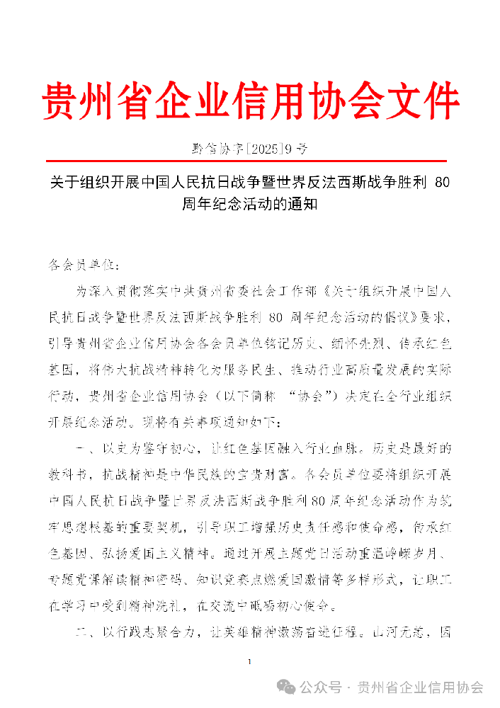 615dd2eafb040d35a164308b8c273d70.png