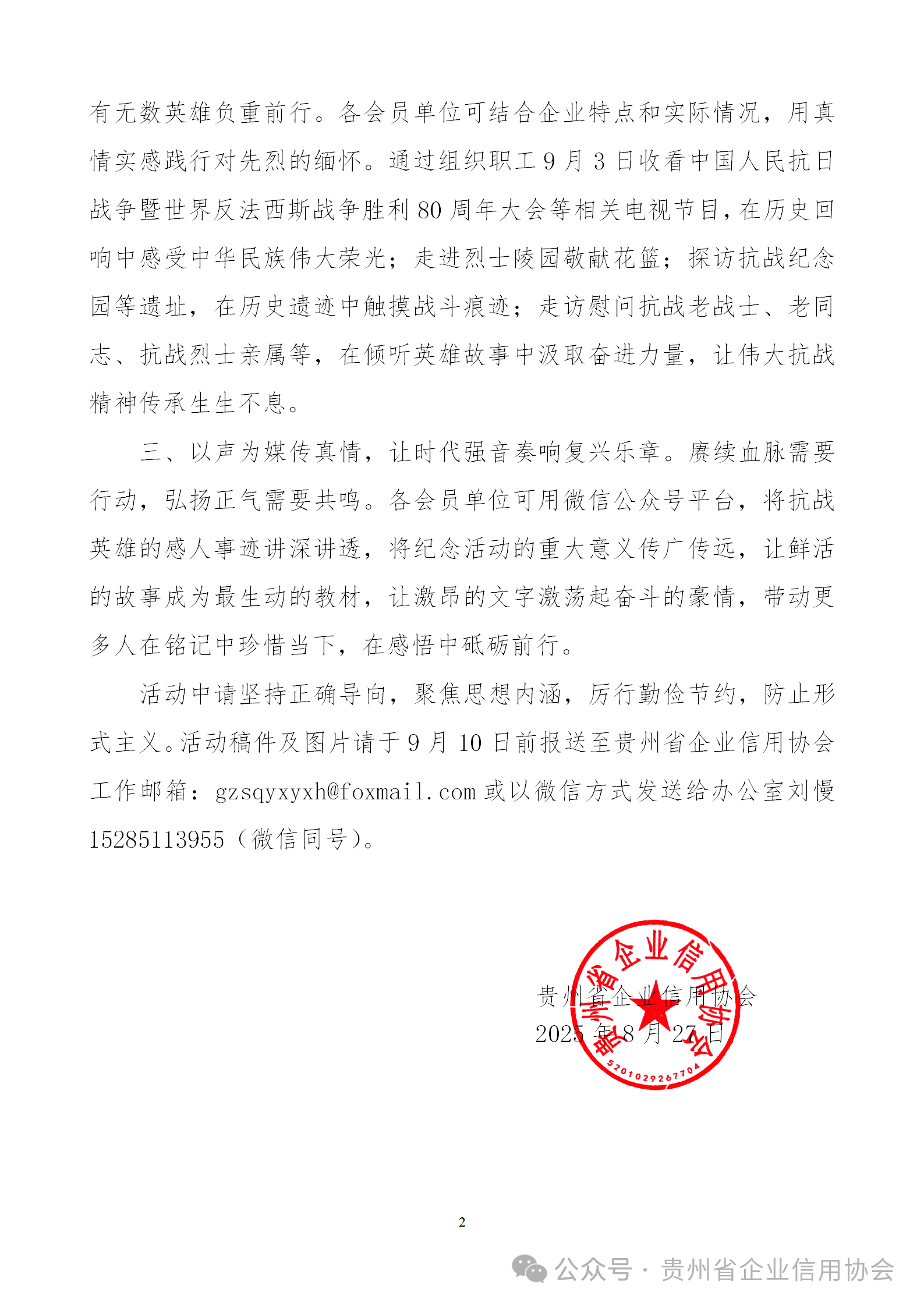 a94079ce9c3317c0e4f6b86fc967226a.png