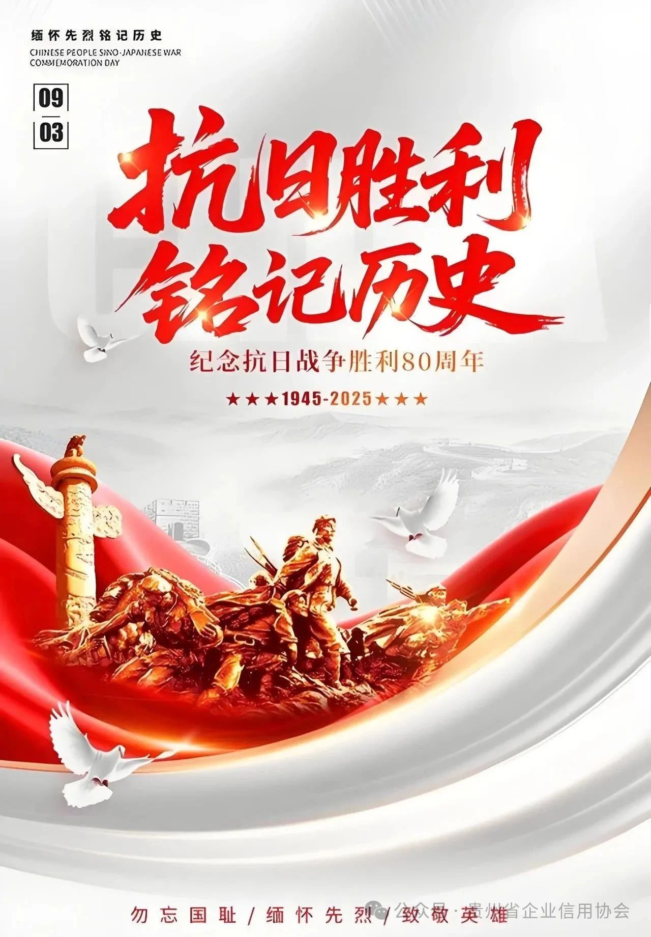 d49a396154ef8d55a838726bef77ab3a.jpg