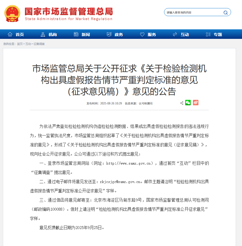 f67bdc4f64168d85dae21238507c3b35.png