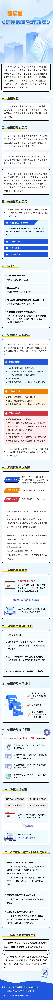 b0ebb27f32b7ff67e69d8360d7d364fb.png